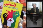 روزقدس فرصتی برای افشای جنایات اشغالگران صهیونیست