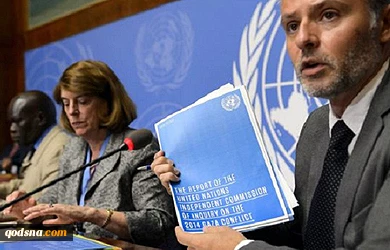 UN resolution, more worrisome than hopeful