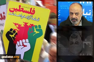 Day of Quds would publicize innocence of Muslims