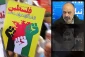 Day of Quds would publicize innocence of Muslims
