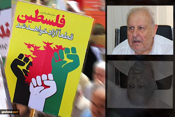 Qods city facing threat of judazation