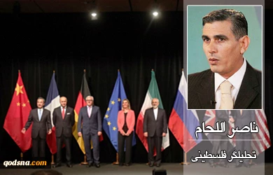 Impact of Iran deal on region