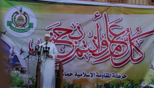 Hamas would never retreat from Palestinian cause