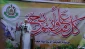 Hamas would never retreat from Palestinian cause
