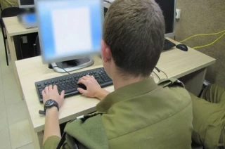 Israel is using Facebook to spy on civilians