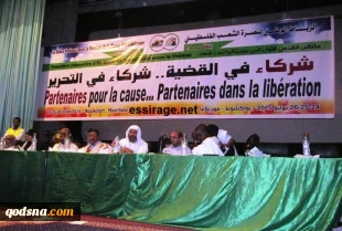 Forum on Quds launched in Mauritania