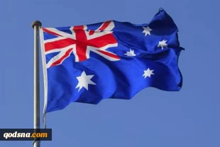 Australia's Labor party would consider recognizing Palestine