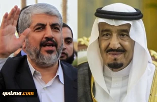 إطلاق معتقلی حماس بالسعودیة بعد لقاء الملک سلمان بمشعل