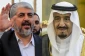 إطلاق معتقلی حماس بالسعودیة بعد لقاء الملک سلمان بمشعل