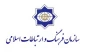 بیانیه سازمان فرهنگ و ارتباطات اسلامی درباره روز قدس