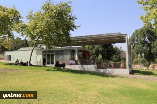 Israel opens cafe over Muslim cemetry in Quds