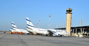 Israeli workers on strike at Ben-Gurion airport