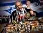 Thousands sign petition to demand Netanyahu’s arrest