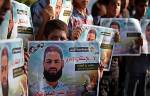 Mohammed Allaan's Blood Is on Our Hands
