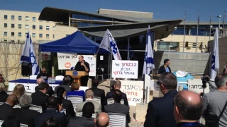 Israeli Union of Foreign Ministry Employees lunched strike over financial situation