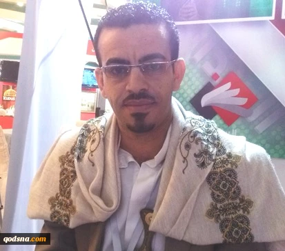 War on Yemen exposed Saudi face