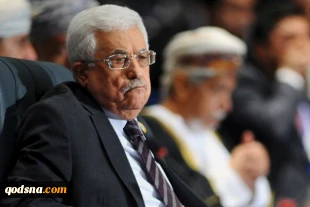 Abbas: I will soon visit Iran