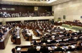 الکنیست یبحث خطوات القضاء على "الارهاب الیهودی"