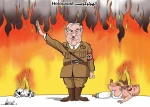الهولوکوست