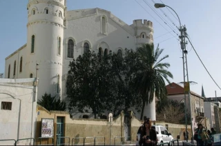 تحذیر من أزمة بین "إسرائیل" والفاتیکان