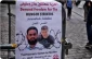 المعتقل الإداری محمد علان المضرب عن الطعام للیوم الـ56: