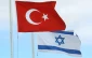 تقیید حریة حرکة قیادی حماس العاروری
