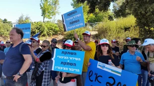 Israel limits journalistic expression