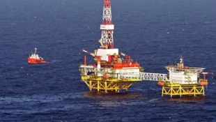 Israel concerned about gas discovery in Egypt