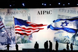 Influential Pro-Israel Group Suffers Stinging Political Defeat