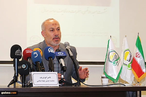 Palestinian issue must turn into 1st Muslim priority