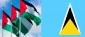 فلسطین ودولة 