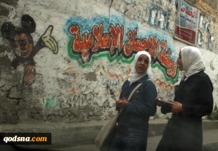 10 واقعیت درباره ساکنان غزه که کمتر کسی می داند