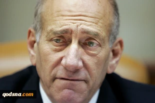 Olmert warns of Apartheid in Israel