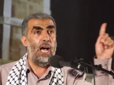 Israel bans senior Islamic Movement official from travel