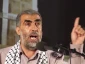 Israel bans senior Islamic Movement official from travel