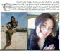 Israeli female soldier: I wished I was born a Palestinian woman
