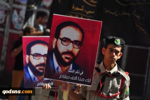 Shaqaqi Long-lasting nightmare for Zionists
