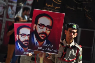 Shaqaqi Long-lasting nightmare for Zionists