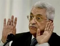 'I don't want right of return for Palestine refugees