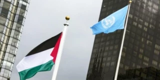 رفع علم فلسطین بمقر الأمم المتحدة