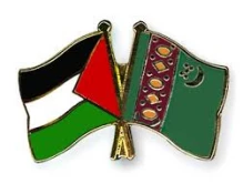 سفر هیئت سیاسی- اقتصادی فلسطین به ترکمنستان