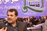 What happens in Palestine indicate a new resolve