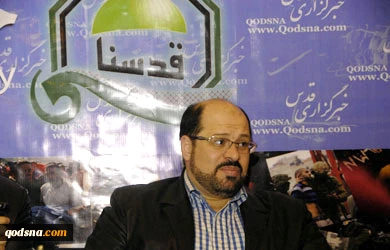 Palestinians to meet over intifada on Nov 20