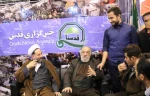Likes of Qodsna should be stablished worldside