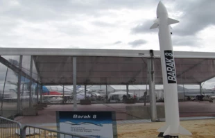 Israel tests new missile after Iron Dome fiasco