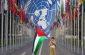 Palestinian cause, Muslims’ main concern