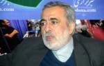 شیخ الاسلام یشید بدور وکالة