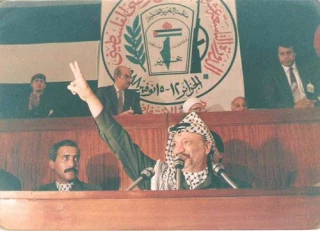 27 عاما على إعلان وثیقة استقلال فلسطین