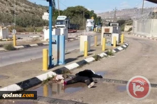 Zionist troops raid home of Palestinian teen martyred in Tulkarem