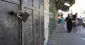 General strike in Ramallah